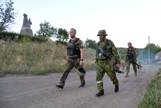 LPR Russia Ukraine Military Operation