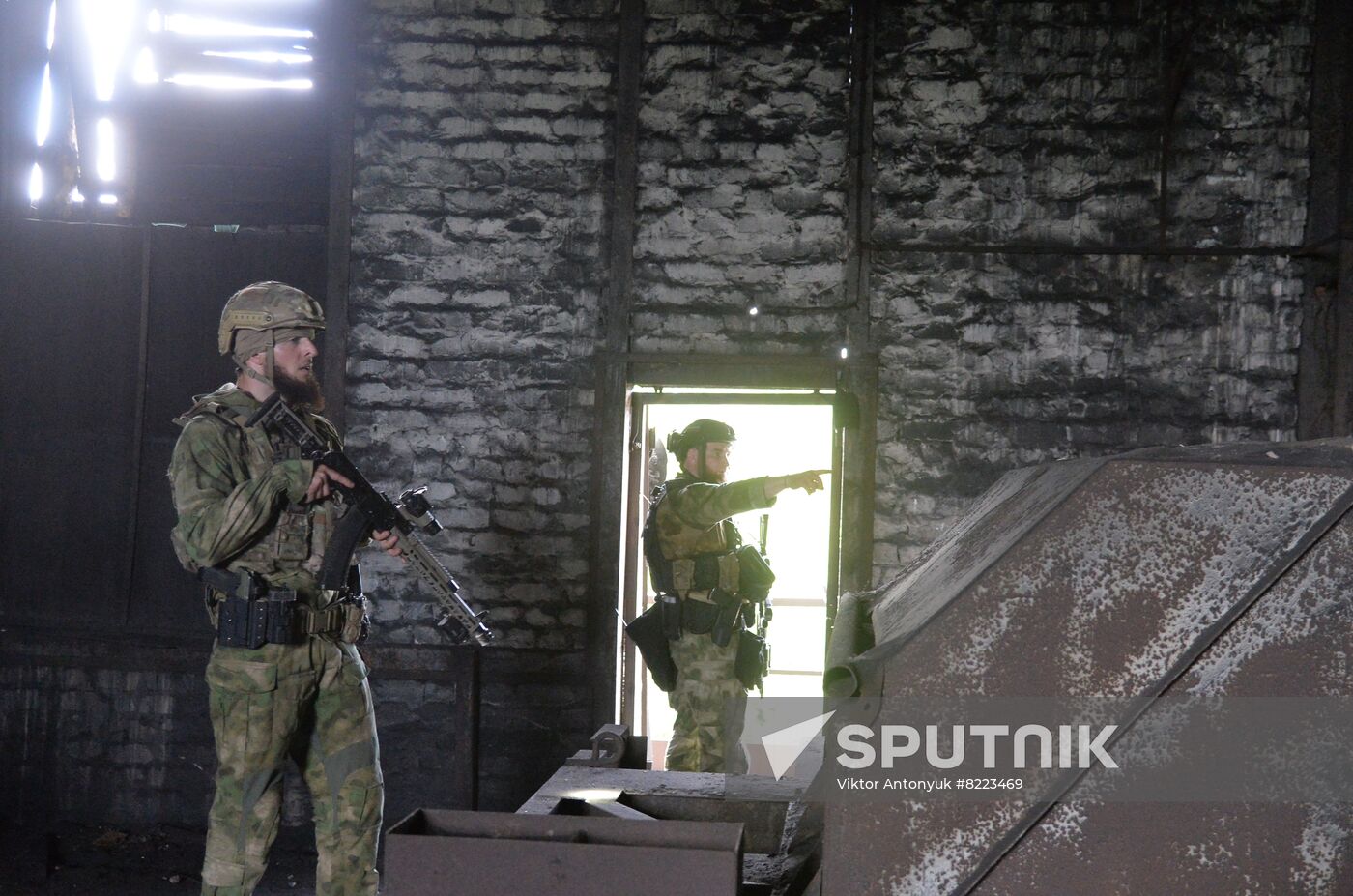 LPR Russia Ukraine Military Operation