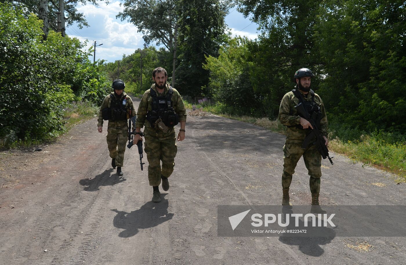 LPR Russia Ukraine Military Operation