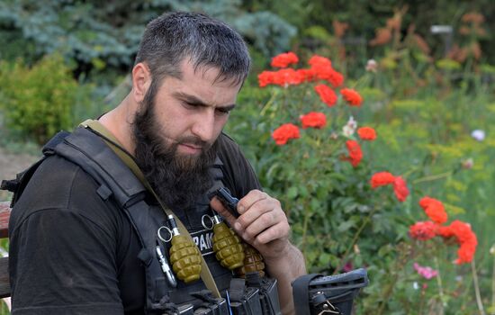 LPR Russia Ukraine Military Operation