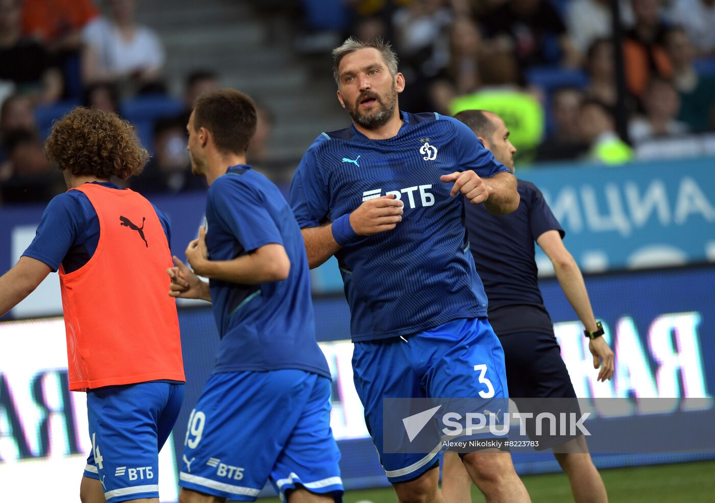 Russia Soccer Friendly Dynamo - Amkal