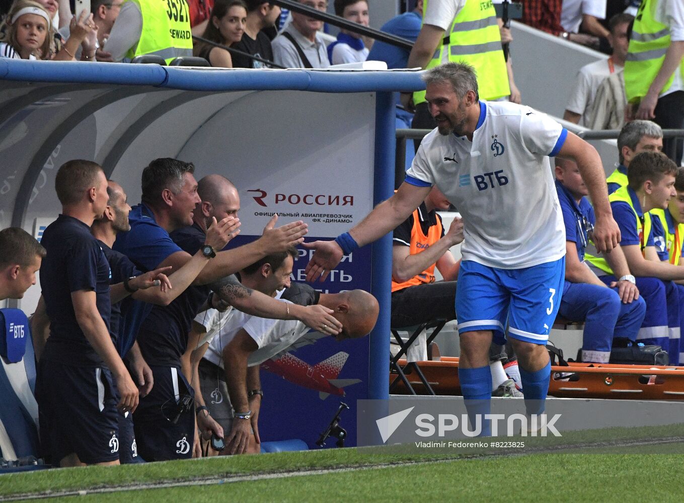 Russia Soccer Friendly Dynamo - Amkal