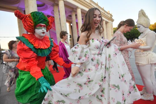 Russia School Graduation