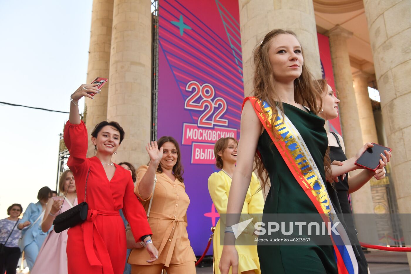 Russia School Graduation