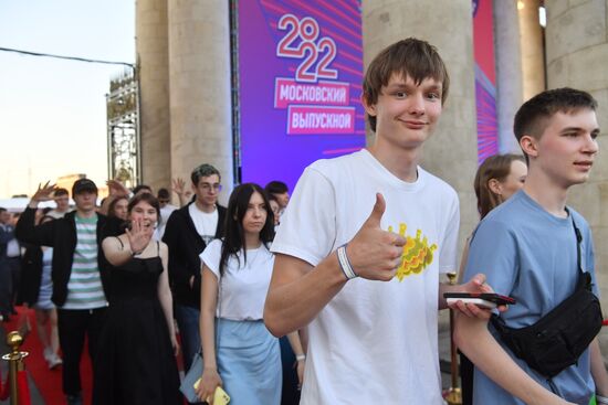 Russia School Graduation