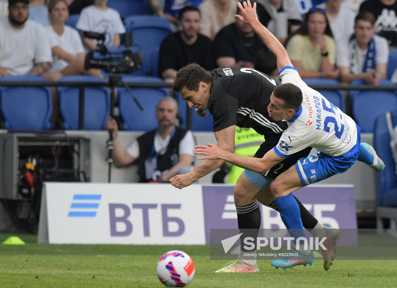 Russia Soccer Friendly Dynamo - Amkal