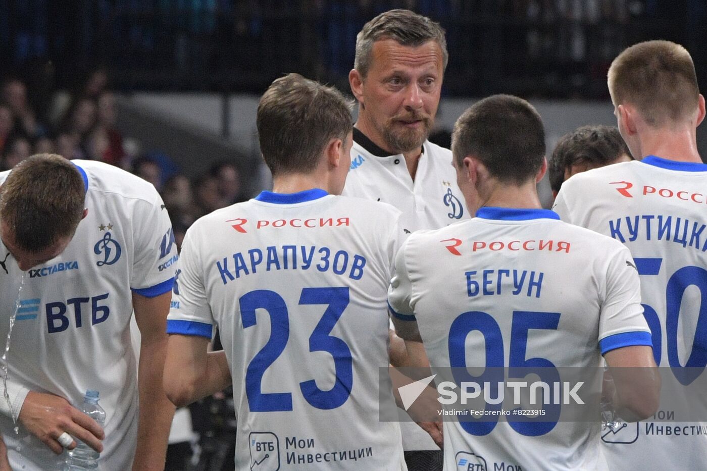 Russia Soccer Friendly Dynamo - Amkal