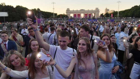 Russia School Graduation