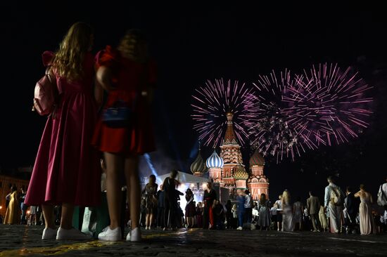 Russia School Graduation