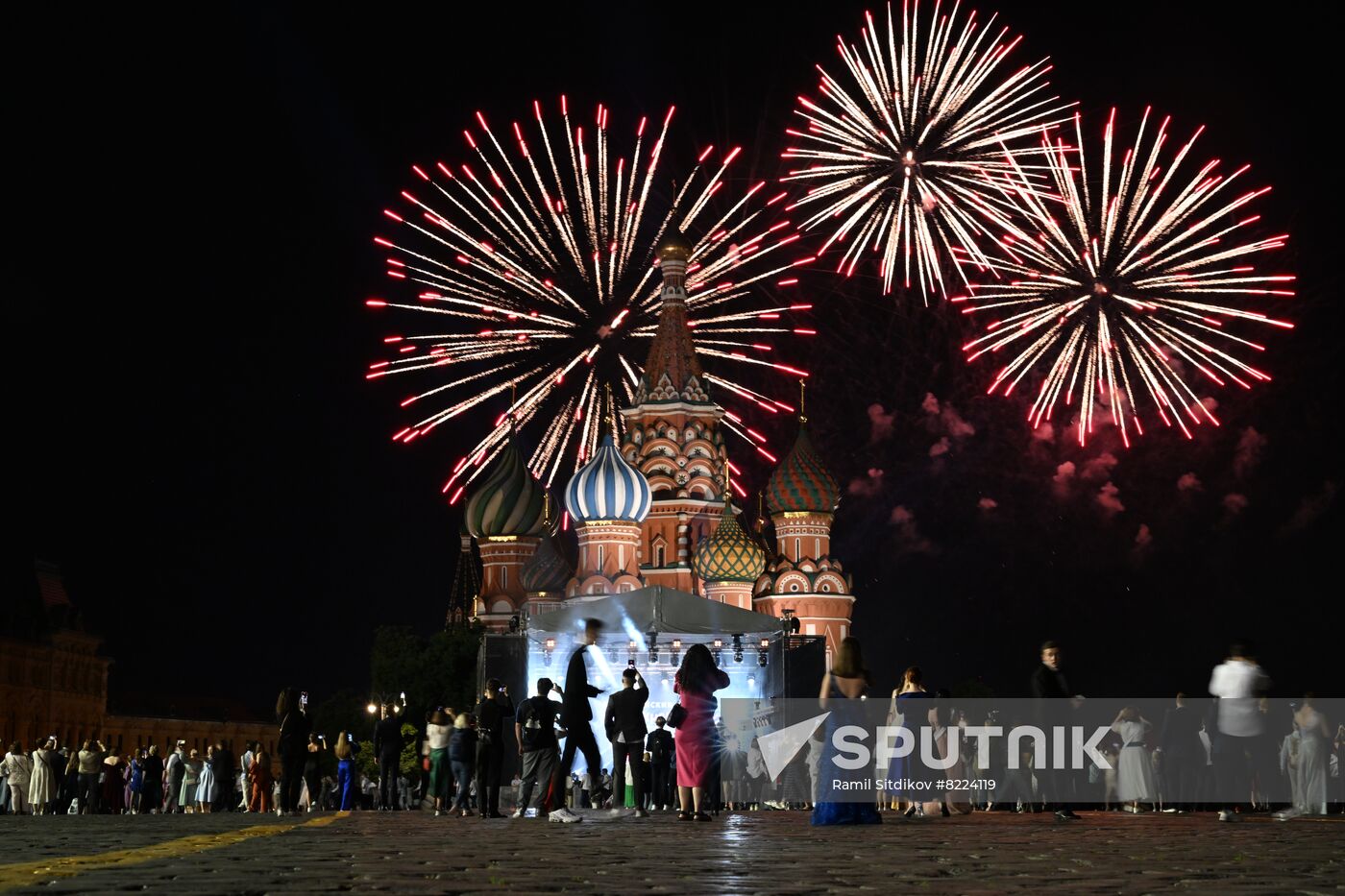 Russia School Graduation