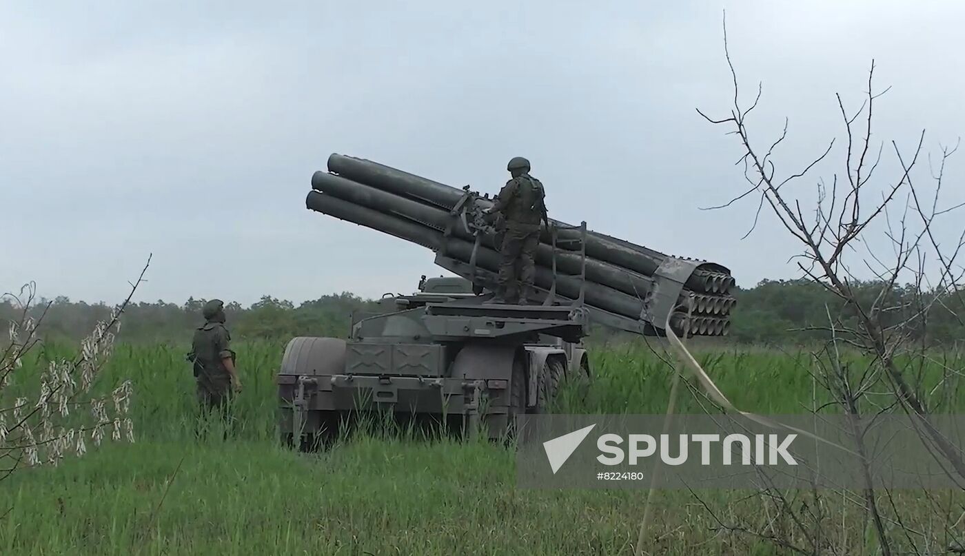 Ukraine Russia Military Operation Rocket Launcher