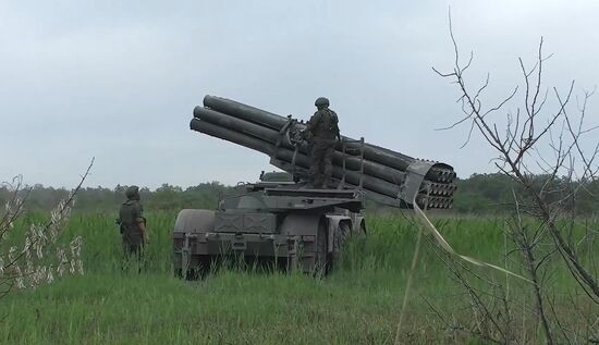 Ukraine Russia Military Operation Rocket Launcher
