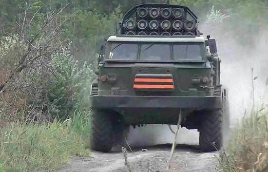 Ukraine Russia Military Operation Rocket Launcher