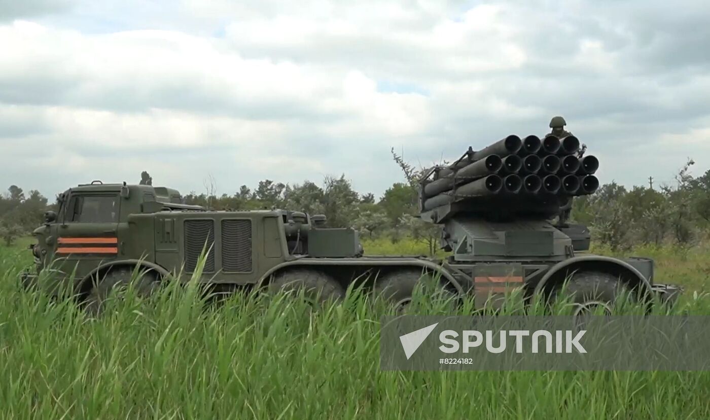 Ukraine Russia Military Operation Rocket Launcher