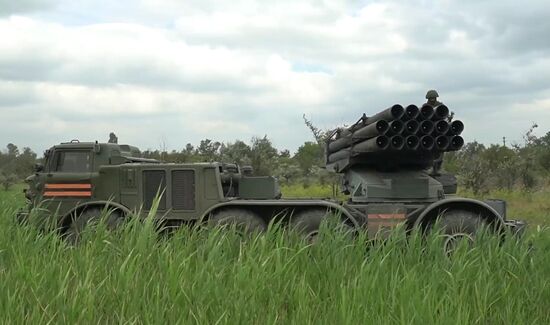 Ukraine Russia Military Operation Rocket Launcher