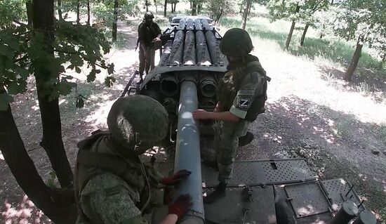 Ukraine Russia Military Operation Rocket Launcher
