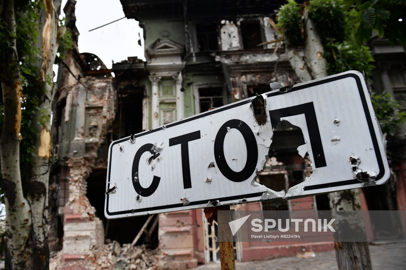 DPR Russia Ukraine Military Operation Daily