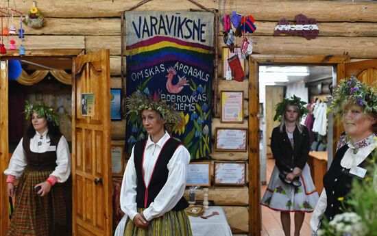 Russia Siberia Summer Solstice Celebration