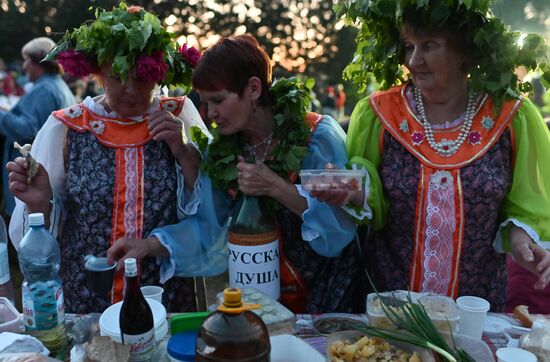 Russia Siberia Summer Solstice Celebration