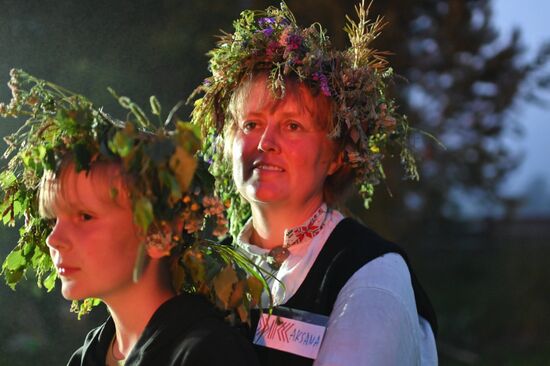 Russia Siberia Summer Solstice Celebration