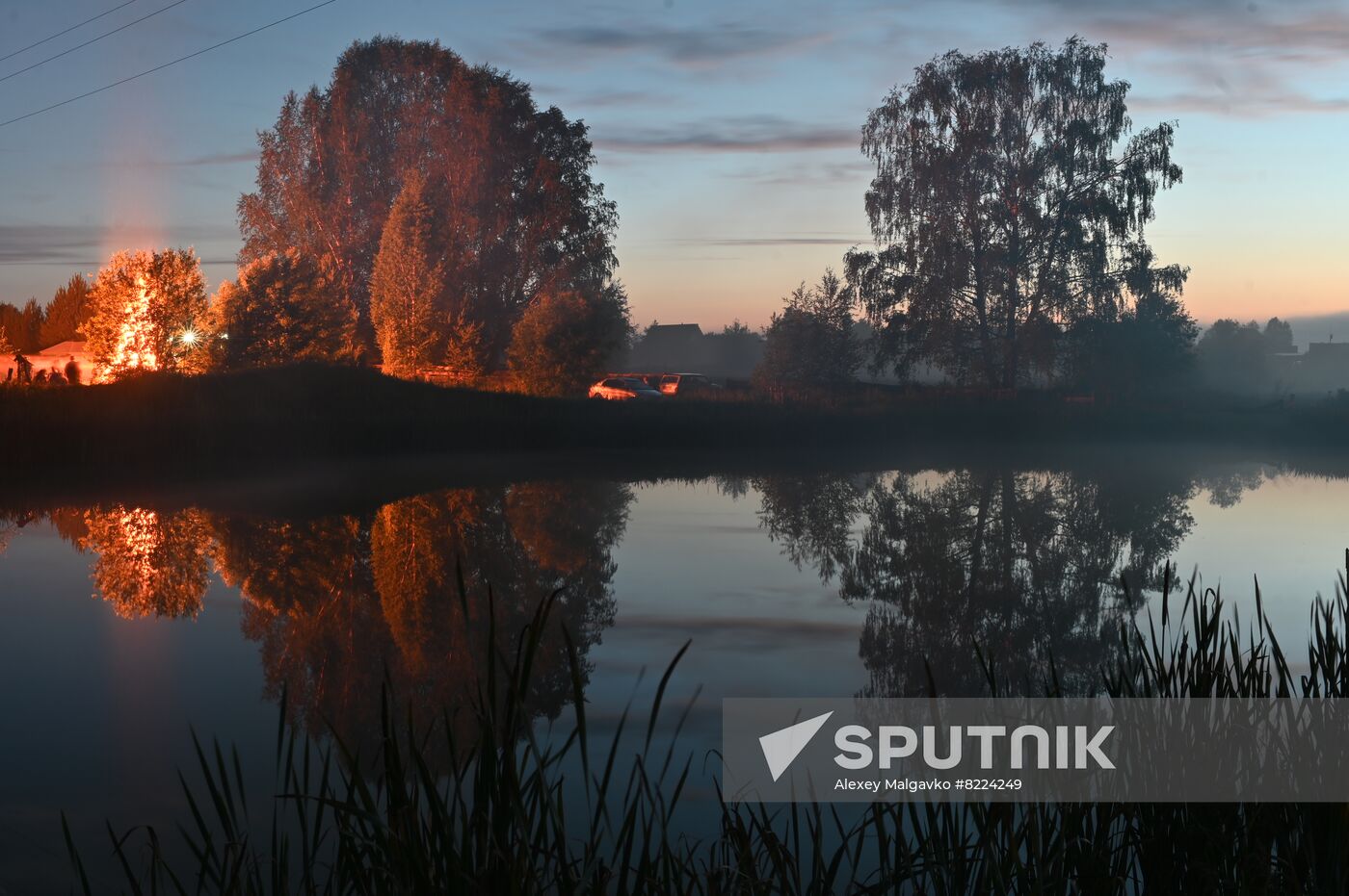 Russia Siberia Summer Solstice Celebration