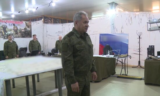 Russia Ukraine Military Operation Shoigu