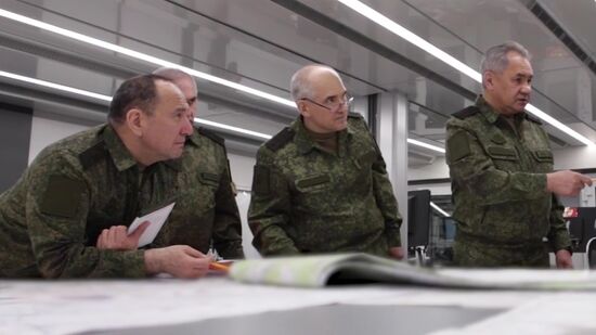 Russia Ukraine Military Operation Shoigu