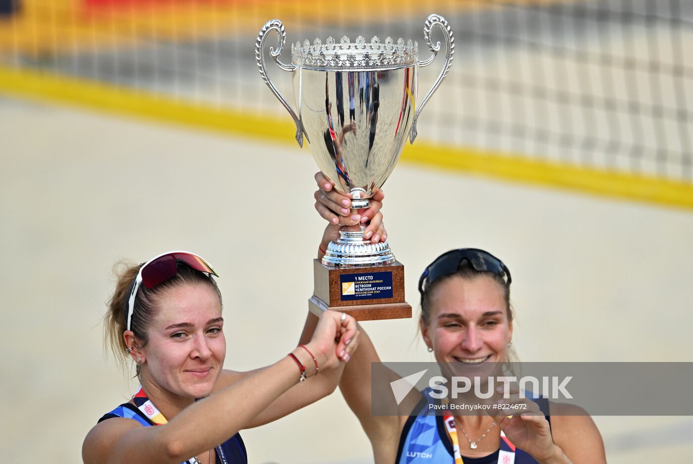 Russia Beach Volleyball Championship