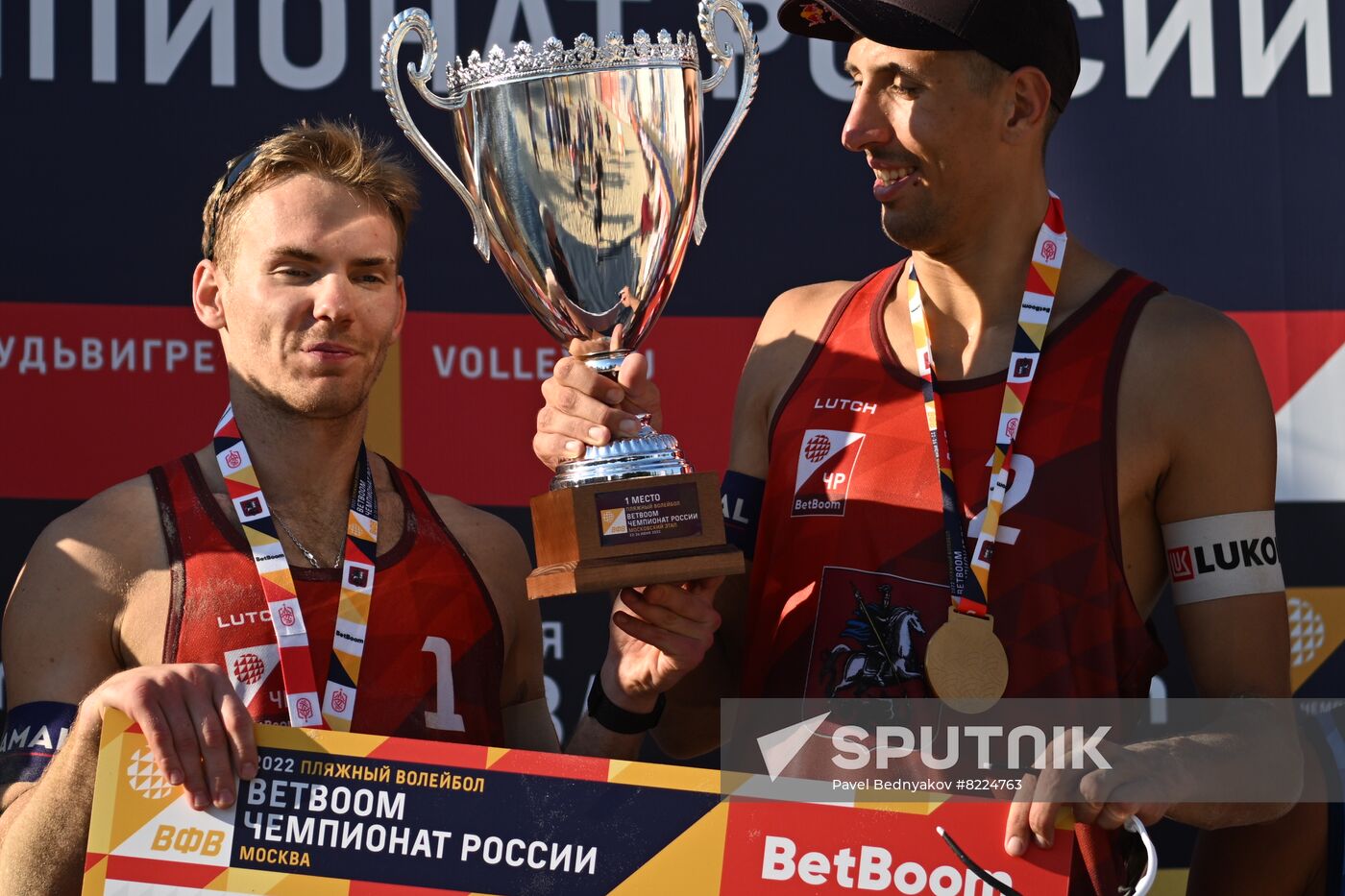 Russia Beach Volleyball Championship