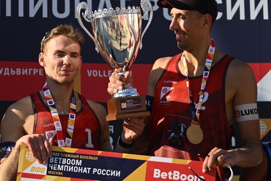 Russia Beach Volleyball Championship