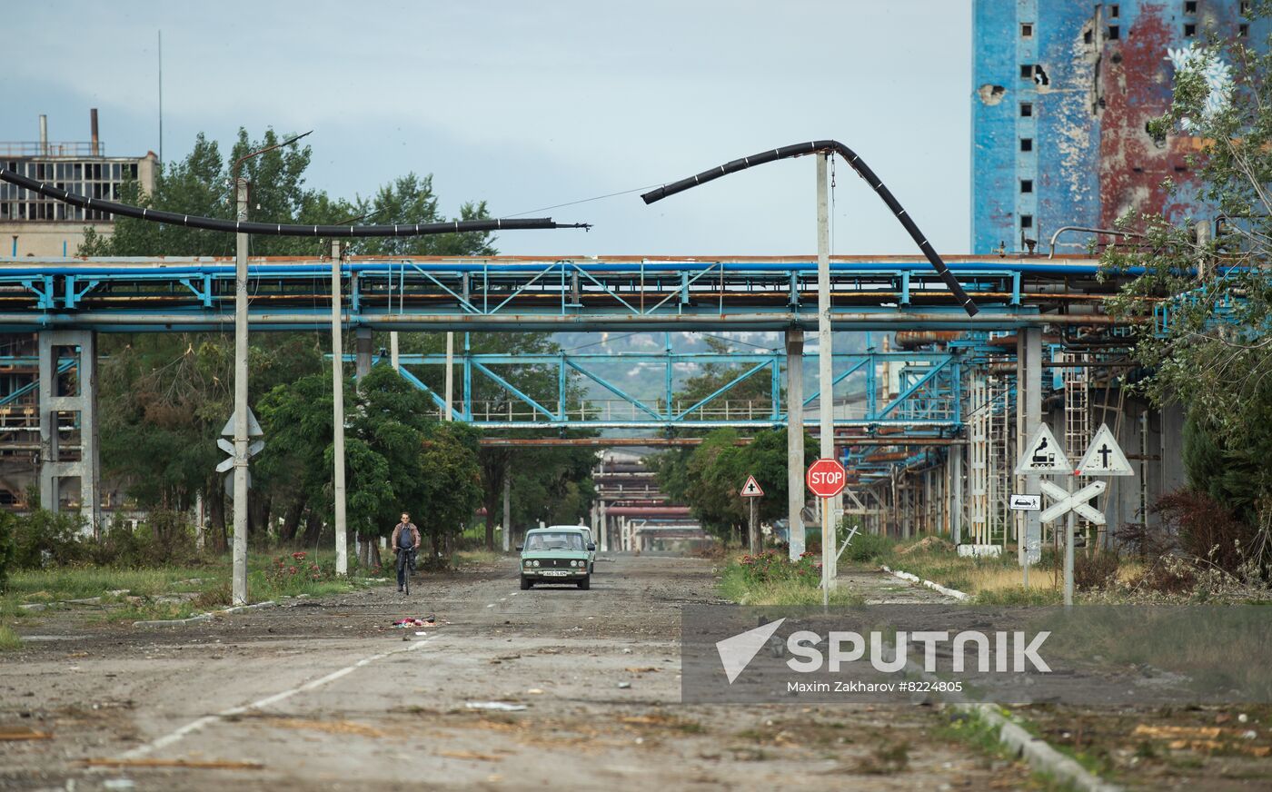 LPR Russia Ukraine Military Operation Evacuation