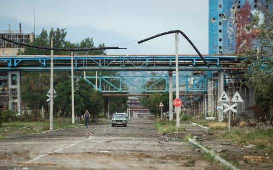 LPR Russia Ukraine Military Operation Evacuation