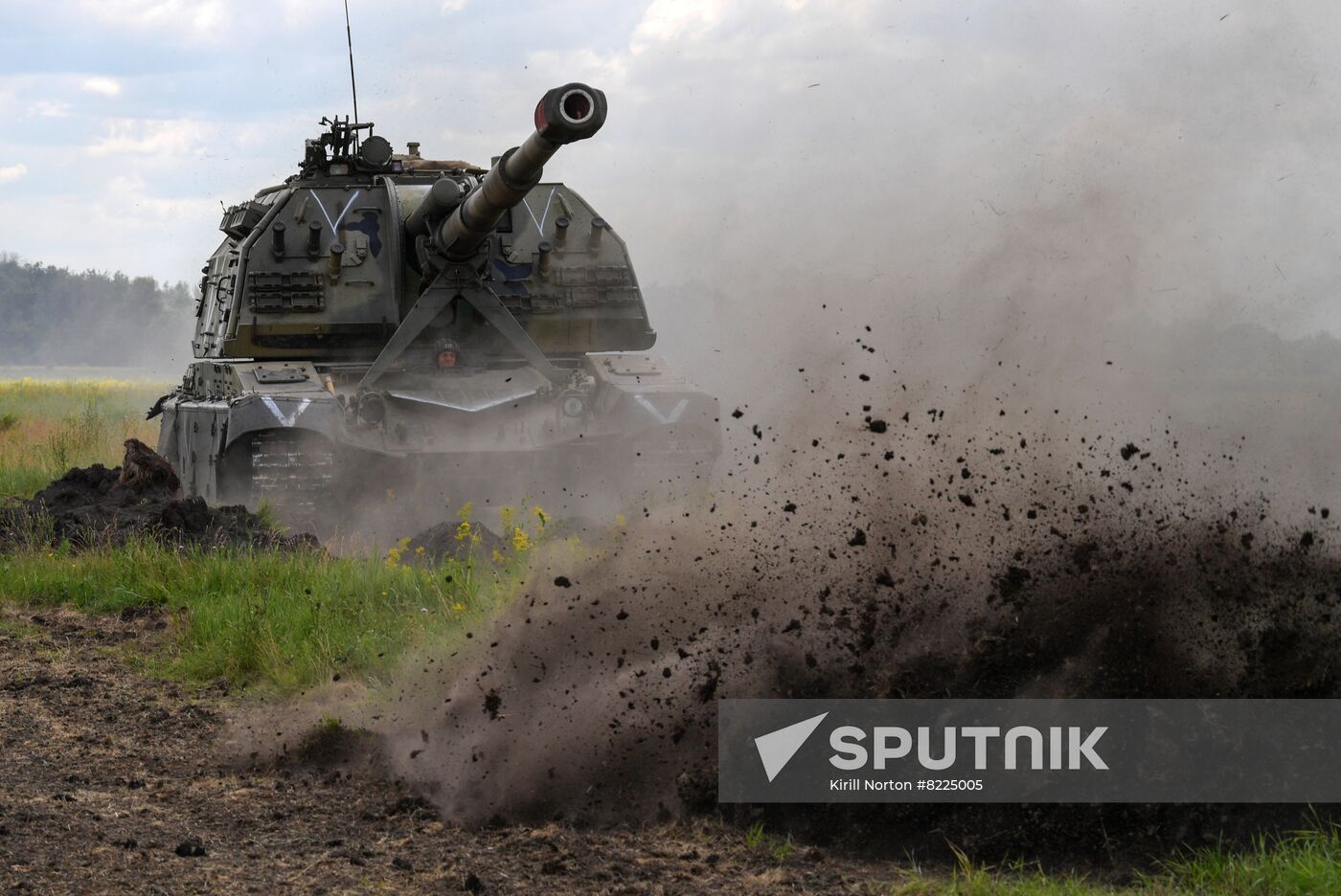 Ukraine Russia Military Operation Repair Unit