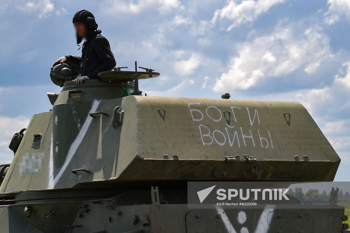 Ukraine Russia Military Operation Repair Unit