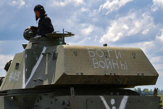 Ukraine Russia Military Operation Repair Unit