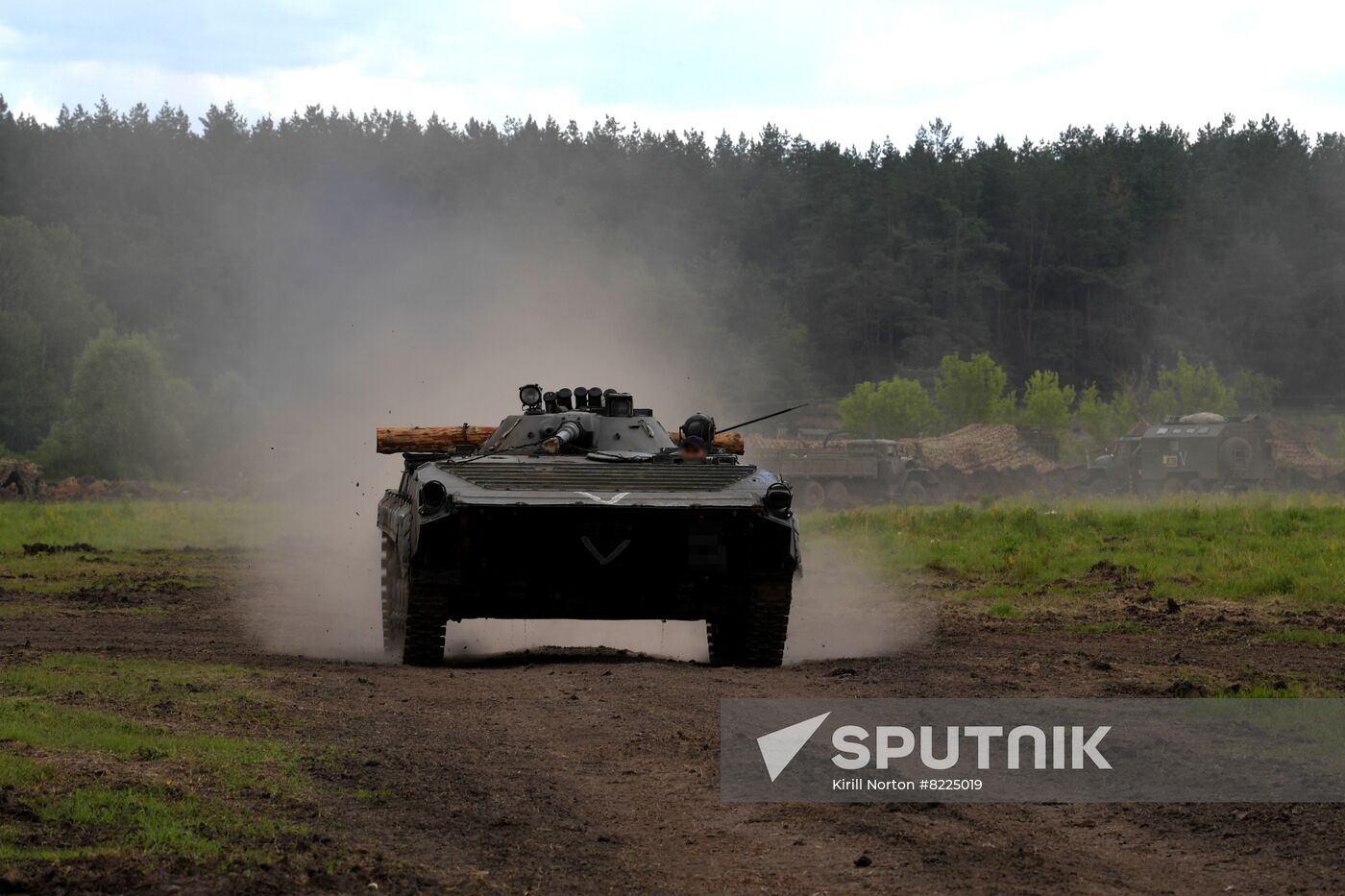 Ukraine Russia Military Operation Repair Unit