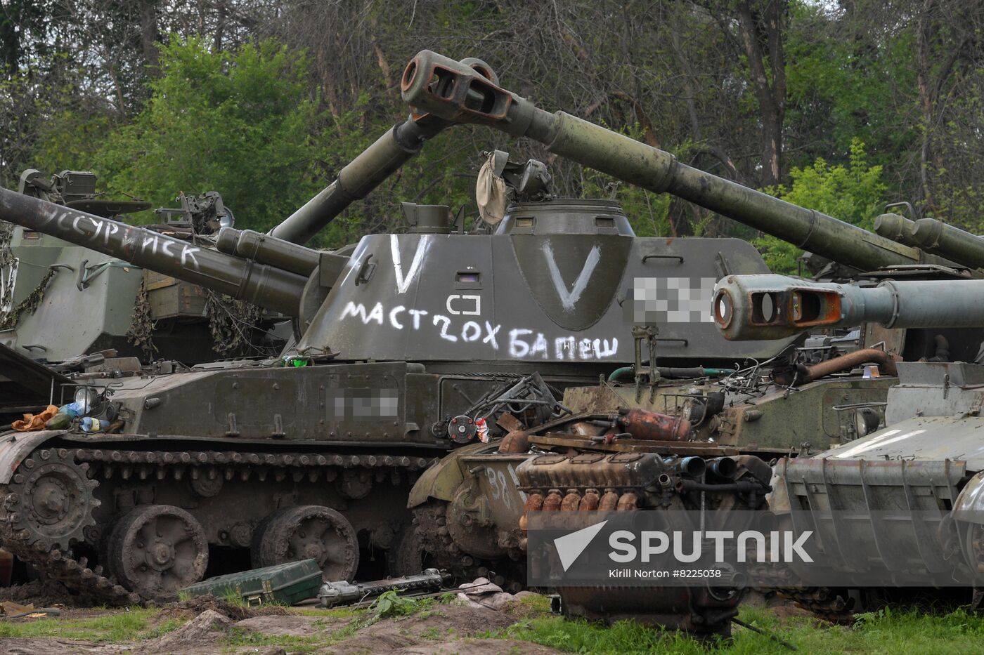 Ukraine Russia Military Operation Repair Unit