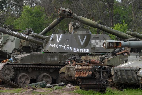 Ukraine Russia Military Operation Repair Unit