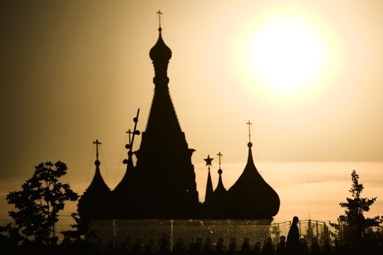 Russia Moscow Fashion Week Yudashkin