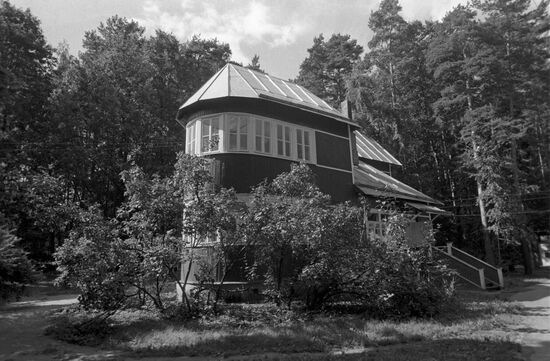 Museum House of Boris Pasternak