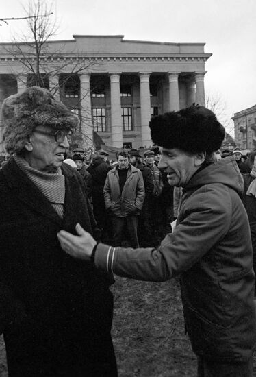 Events in Vilnius, Lithuania