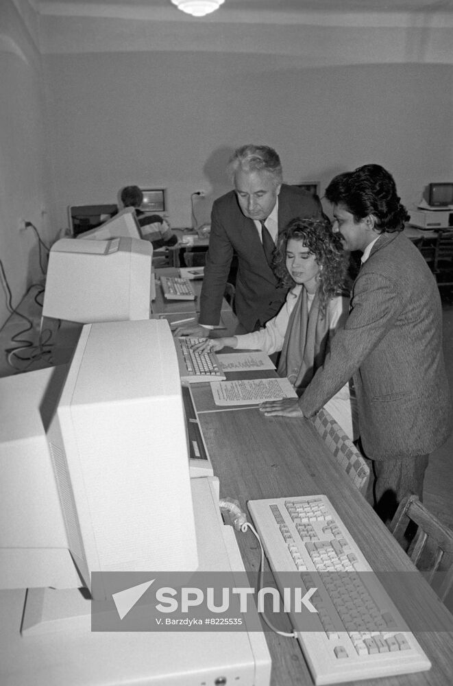 Belarusian State Economic University