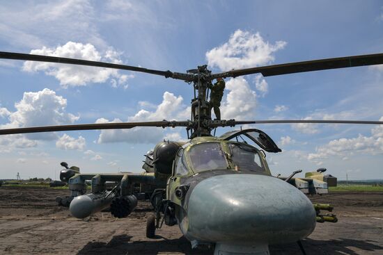 Ukraine Russia Military Operation Air Combat