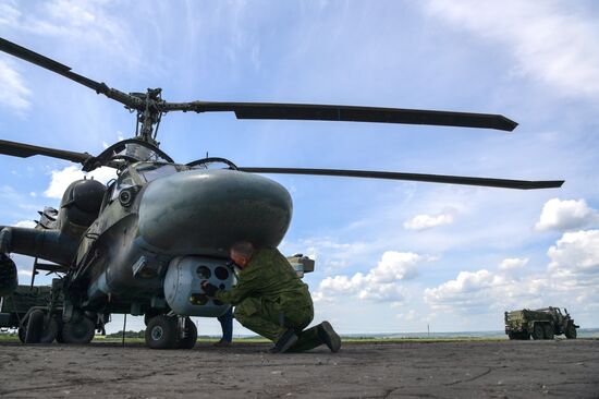 Ukraine Russia Military Operation Air Combat
