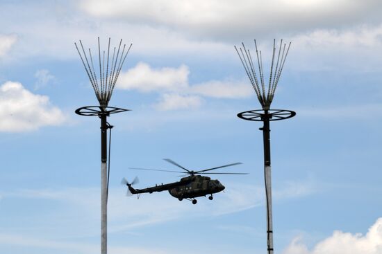 Ukraine Russia Military Operation Air Combat