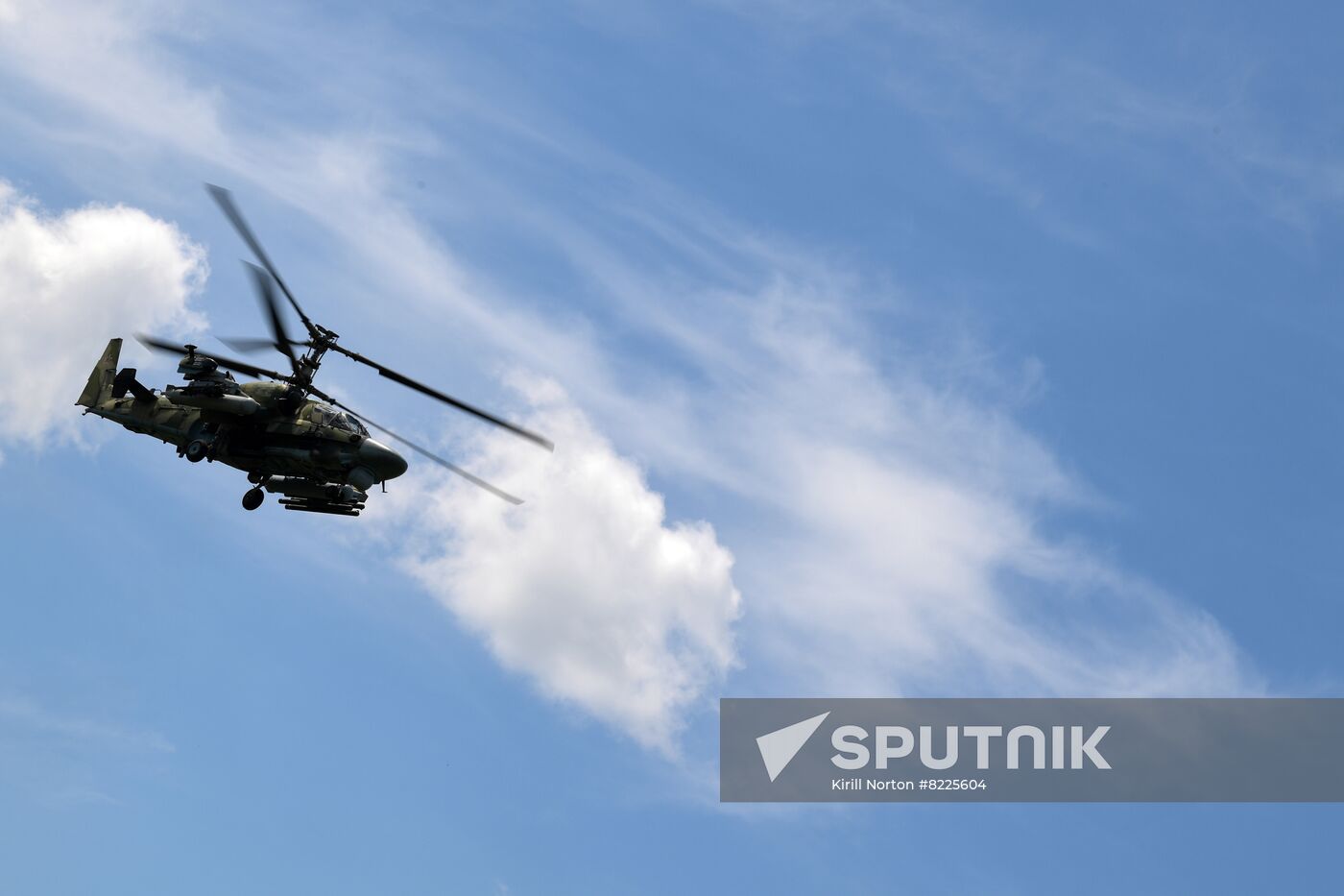 Ukraine Russia Military Operation Air Combat