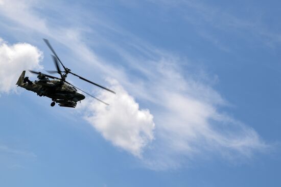 Ukraine Russia Military Operation Air Combat