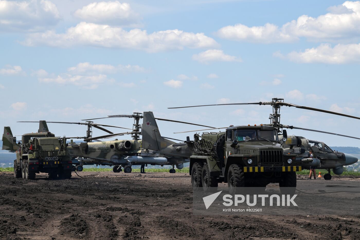 Ukraine Russia Military Operation Air Combat