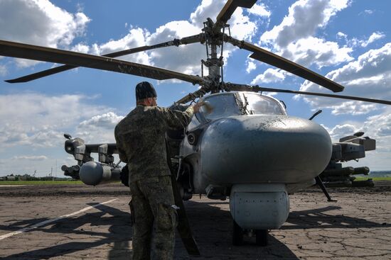 Ukraine Russia Military Operation Air Combat