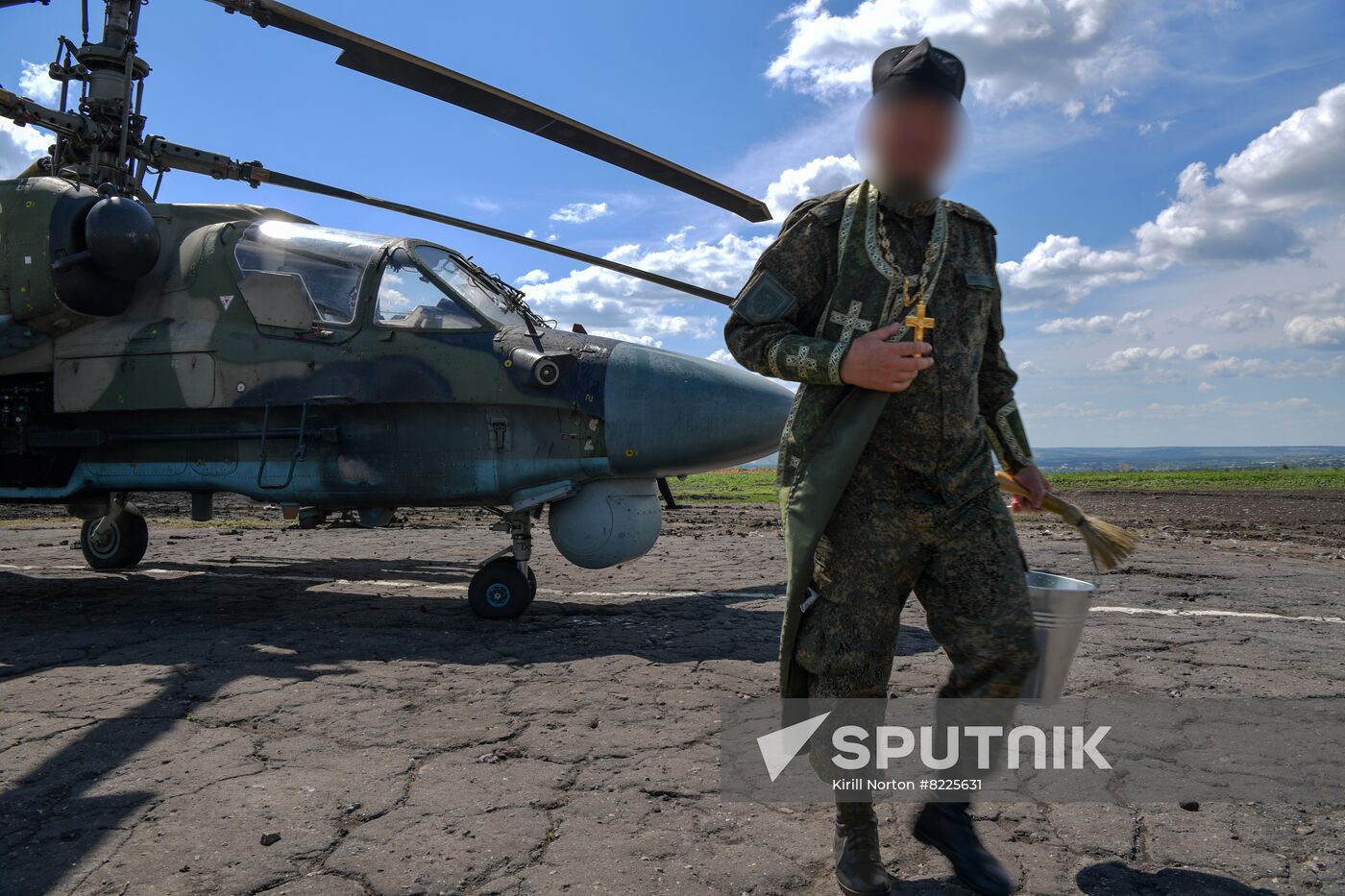 Ukraine Russia Military Operation Air Combat